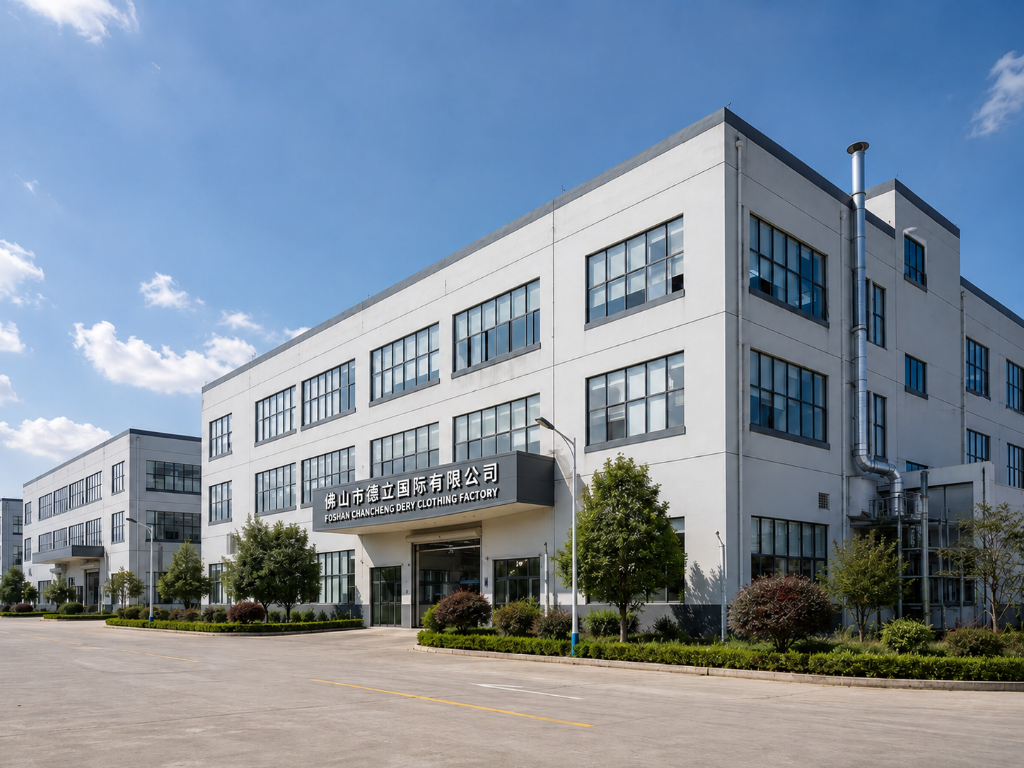 Factory building exterior